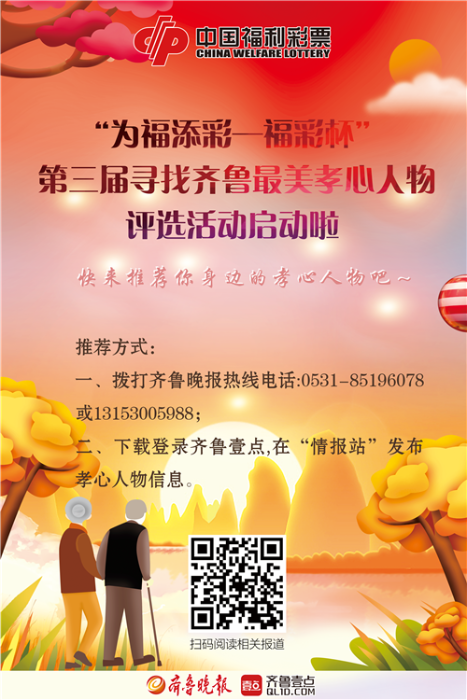 W020200819377129424018 W020200819377129424018