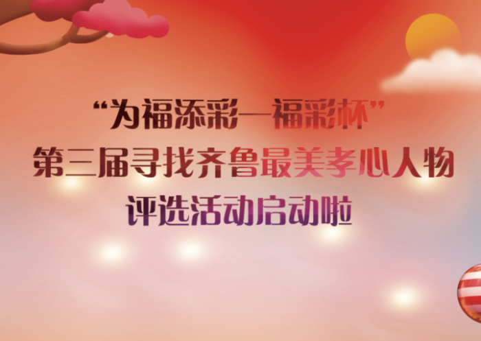 W020200819377129732097 (1) W020200819377129732097 (1)