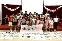 携手同行·共筑童梦 佛山顺德福彩慈善班学生为流动儿童开展安全知识小课堂