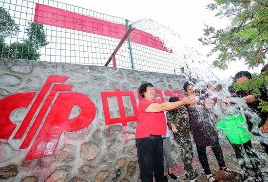 20200819171309842 20200819171309842