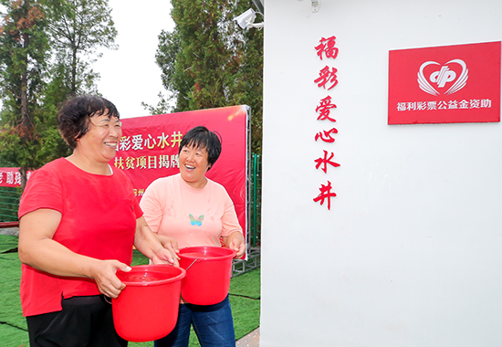 20200819171317913 20200819171317913