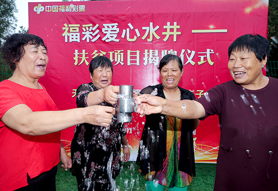 20200819171325335 20200819171325335