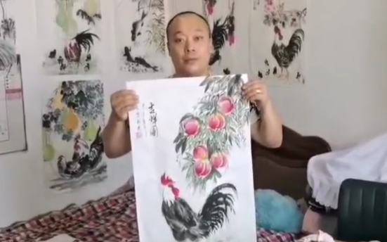 QQ截图20200820143803 QQ截图20200820143803