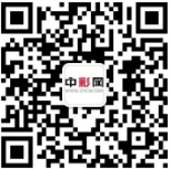 QQ截图20200824101015