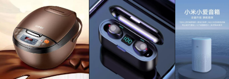 QQ截图20200824101045