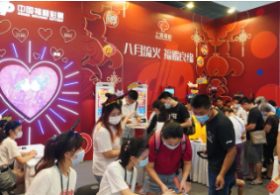 跨界：福彩+婚庆 上海福彩参展2020秋季婚博会