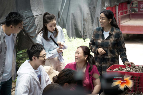 20200824085039728 20200824085039728