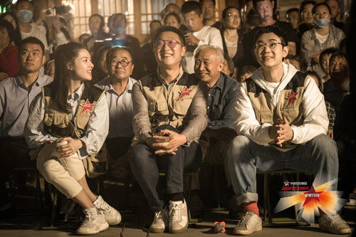 2020082408505575 2020082408505575