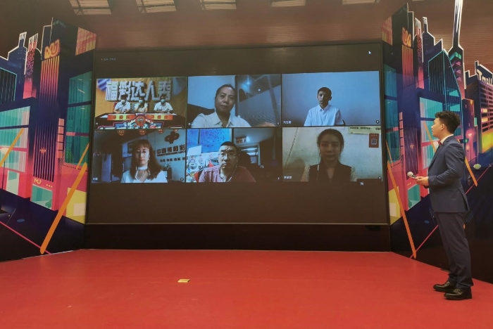 热爱福彩1 热爱福彩1