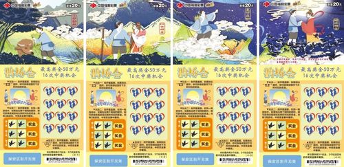 793310_500x500 793310_500x500