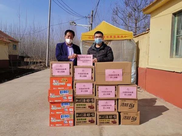 “最美山东体彩人”谭凯6