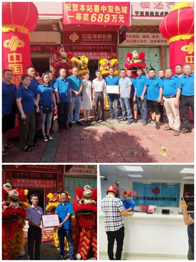 潮州市今年双色球首个头奖诞生689万得主现身领奖1