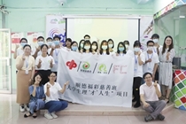 助学圆梦 点燃希望 2020届顺德“福彩慈善班”正式开班