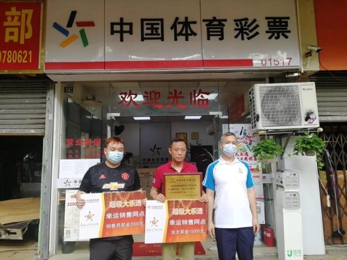 如何避免弃奖的发生1 如何避免弃奖的发生1