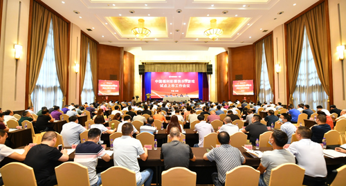 快乐8,向快乐出发!1 快乐8,向快乐出发!1