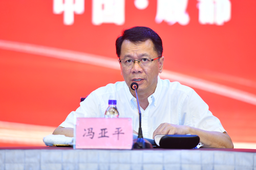 快乐8,向快乐出发!2 快乐8,向快乐出发!2