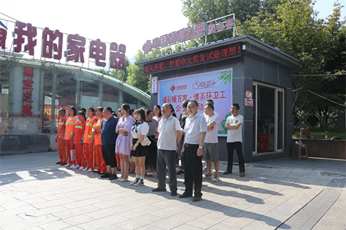 重庆市巫溪县开启“福彩暖万家”系列公益活动2 重庆市巫溪县开启“福彩暖万家”系列公益活动2