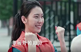 超给力，真给力