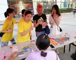 “福泽潇湘·爱聚莲城——我用双手挣学费”公益活动