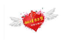 广西“福彩情·学子梦”|张跃：我的志愿里藏着我的家国梦