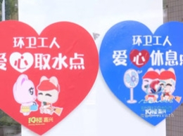 主动营销服务购彩者 销售体彩别“含蓄”