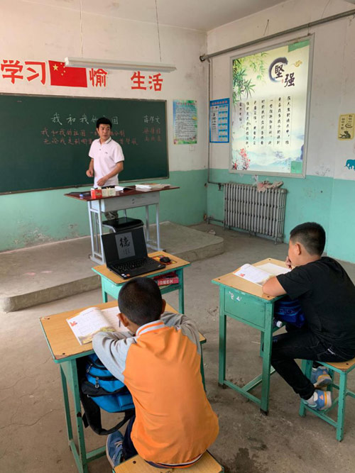 体彩持续助力教育助学2 体彩持续助力教育助学2