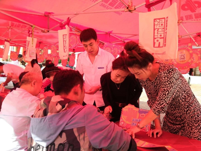 绥化市福彩中心开展3