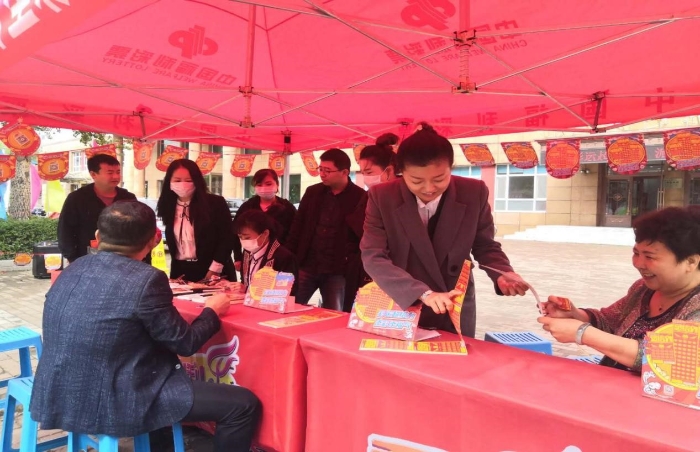 绥化市福彩中心开展4