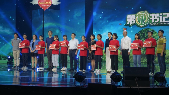 第八季“福彩情·学子梦”助学活动启动6 第八季“福彩情·学子梦”助学活动启动6