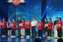 广西福彩第八季“福彩情·学子梦”助学活动启动 