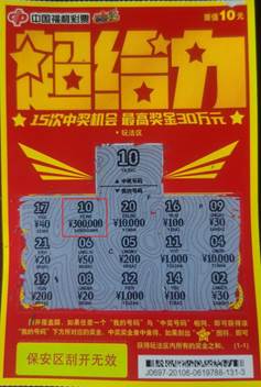 微信图片_20200921101359