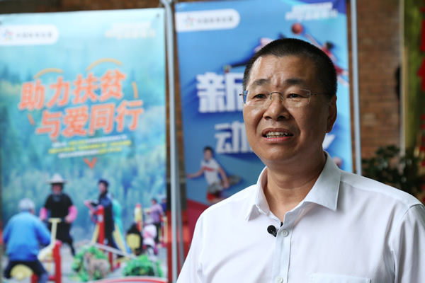 决胜脱贫攻坚 见证体彩力量3