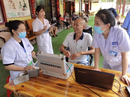 广西养老服务体系调查1 广西养老服务体系调查1