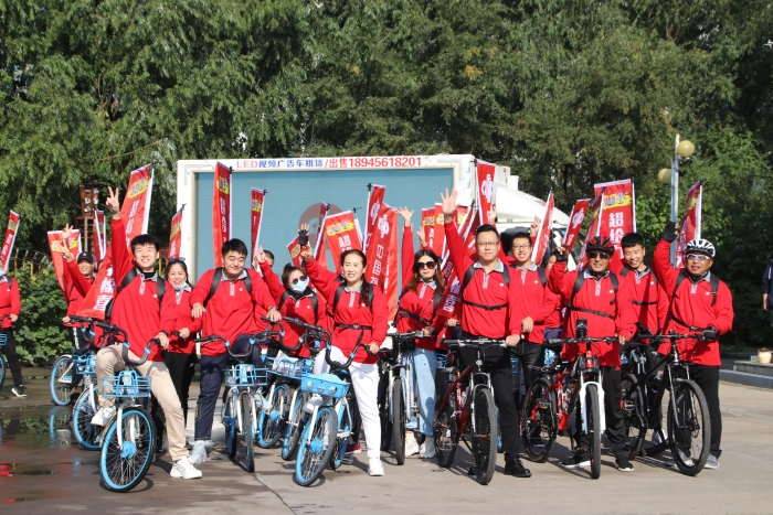 宣推不忘公益心 福彩骑行耀油城2 宣推不忘公益心 福彩骑行耀油城2