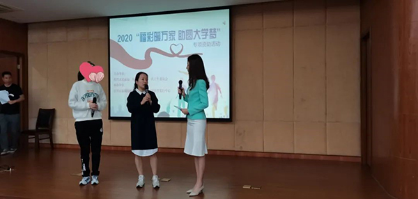 绍兴福彩助155位困难大学新生扬帆起航2 绍兴福彩助155位困难大学新生扬帆起航2