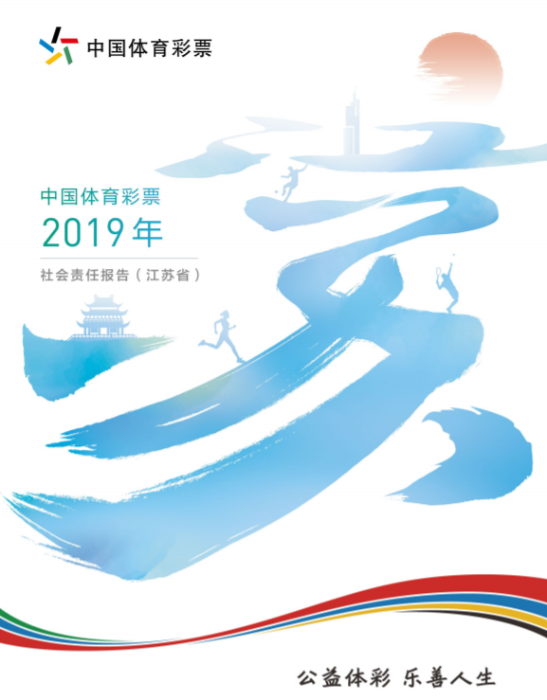 QQ截图20200929141402