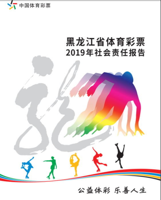 QQ截图20200929141733