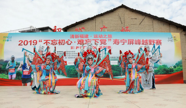 体育扶贫中的体彩力量3 体育扶贫中的体彩力量3