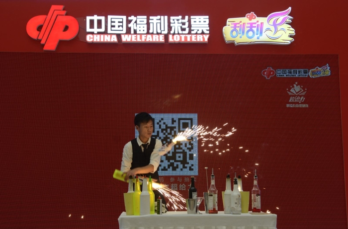 福彩刮刮乐“超给力”3 福彩刮刮乐“超给力”3