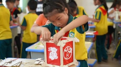 2020年度“广东福彩育苗计划”拉开帷幕