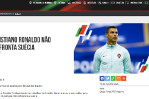 官方:C罗新冠检测结果为阳性