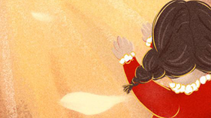 【抽奖送祝福】“福彩圆梦”关爱留守儿童活动开启！