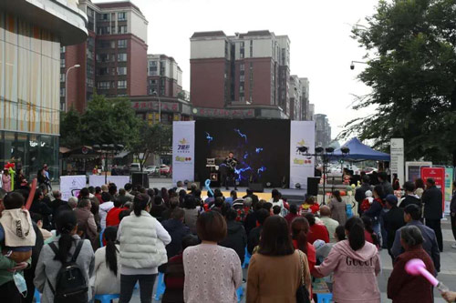 新7星彩品牌落地活动2 新7星彩品牌落地活动2