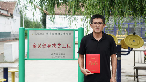 投身脱贫攻坚中的体彩人1