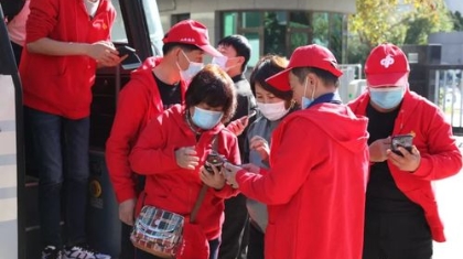 2020年福彩“走近刮刮乐”观摩活动正式启动