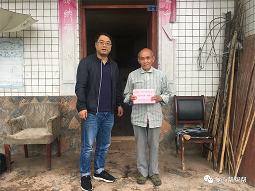 阳光福彩·爱心急难救助金帮助脑瘤患者和孤寡老人4 阳光福彩·爱心急难救助金帮助脑瘤患者和孤寡老人4