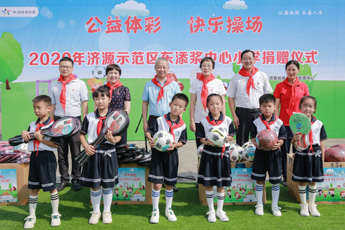 写在河南电脑体育彩票上市发行20周年之际4