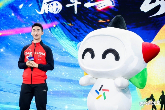 中国体育彩票与你一同见证公益的力量5 中国体育彩票与你一同见证公益的力量5