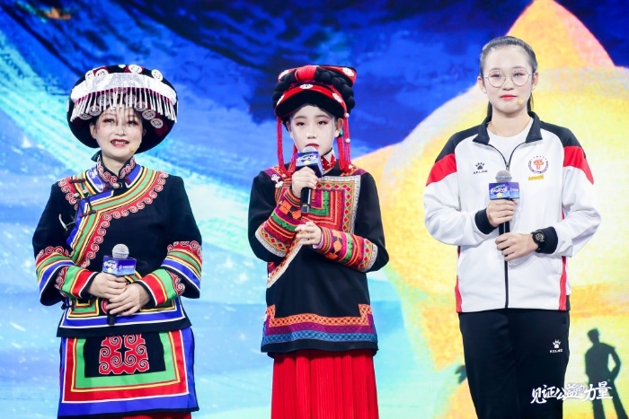 中国体育彩票与你一同见证公益的力量8 中国体育彩票与你一同见证公益的力量8