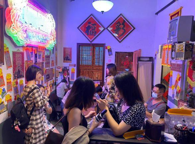 福利彩票进驻广州超级文和友4